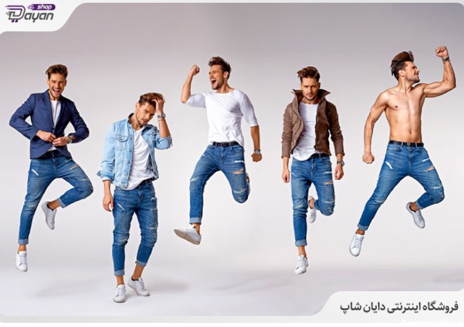 90 مدل ست جین مردانه (تیشرت، پیراهن و کت با شلوار) | دایان شاپ