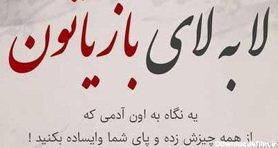 عکس دل شکسته مادر - عکس نودی