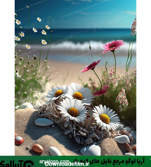 عکس گل و دریا با کیفیت کد 206 | آریا لوگو مرجع فایل های لایه باز ❤
