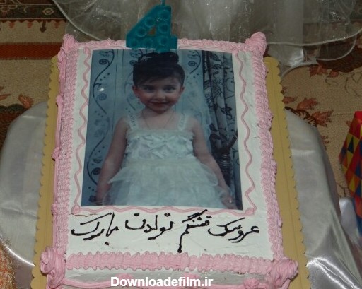 عکس کیک تولد دخترانه با عکس