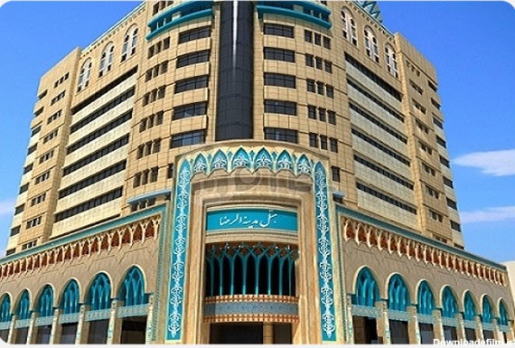 رزرو هتل مدینه الرضا مشهد ⚡️ تا 60% تخفیف همراه عکس و آدرس
