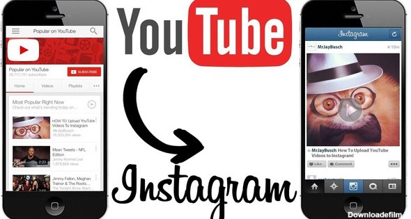 نحوه انتشار ویدیوهای یوتیوب در اینستاگرام - Instagram | گجت نیوز