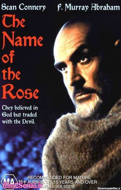 دانلود دوبله فارسی فیلم The Name of the Rose 1986 با لینک ...