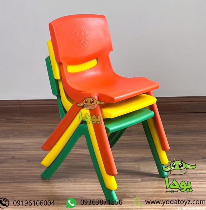 مشخصات، قیمت و خرید صندلی کودک مدل شیخی | یوداتویز yodatoyz.com