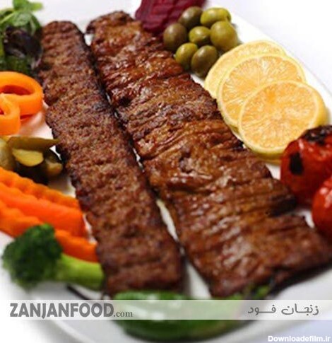 خوراک کباب سلطانی رستوران نفیس سفارش آنلاین قیمت | زنجان فود