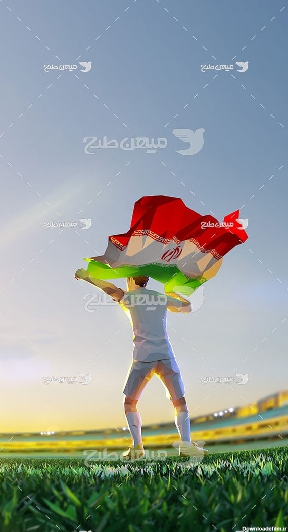 عکس پرچم تیم ملی فوتبال ایران