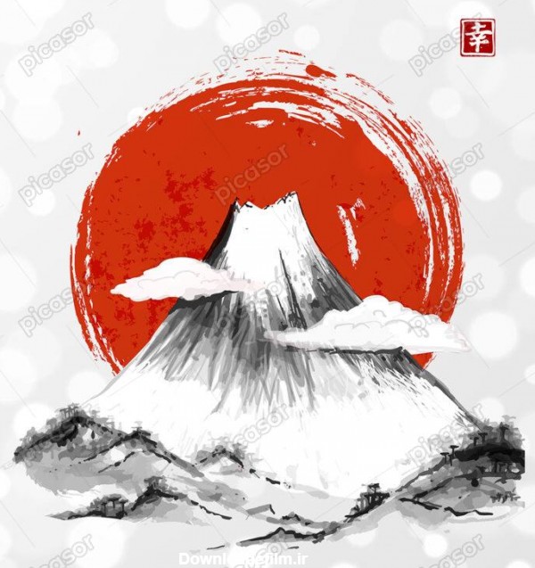 وکتور نقاشی کوه فوجی یاما ژاپن و خورشید سرخ در پس زمینه کوه،هنر نقاشی ژاپنی