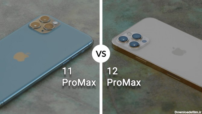 مقایسه آیفون ۱۱ پرو مکس با iPhone 12 Pro Max - وبلاگ فروشگاه ...