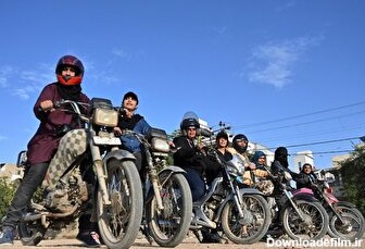 تصاویری نادر در پاکستان؛ زنان موتور سواری می‌کنند (فیلم)