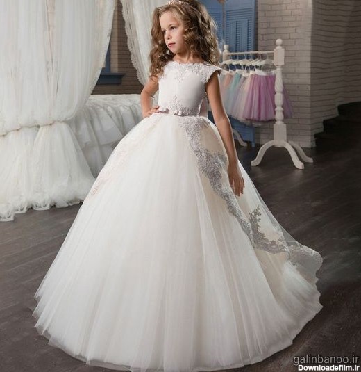 مدل لباس عروس بچه گانه 2023 - 1402