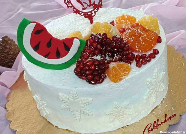 طرز تهیه کیک شب یلدا برای عروس ساده و خوشمزه توسط Roya - کوکپد