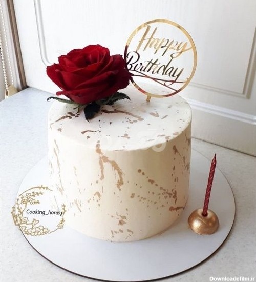 کیک تولد جدید 1401 ترند شده برای شما که مراسم جشن تولد دارید (75 مدل)