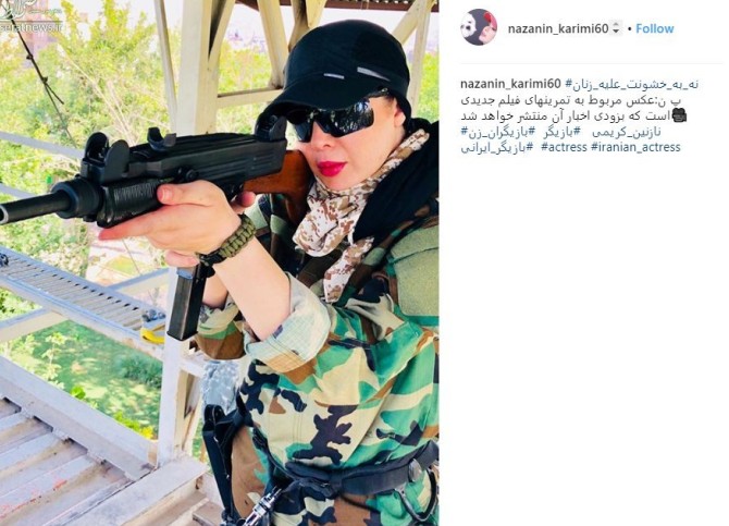 عکس/ پوشش نظامی بازیگر زن با اسلحه‌ای در دست