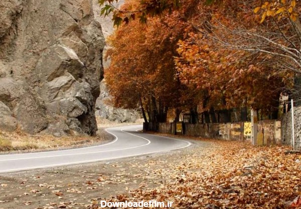 عکس دیدنی از منظره ی پاییزی زیباترین جاده جهان- جاده چالوس