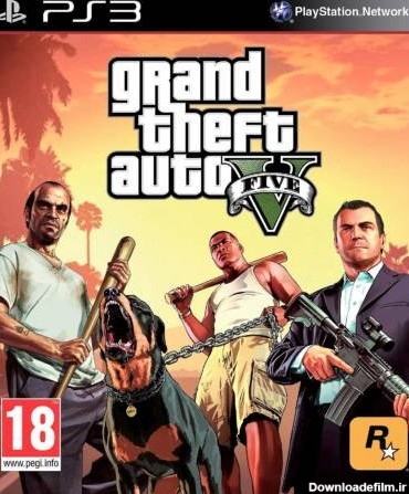 دانلود بازی جی تی آی GRAND THEFT AUTO V پلی استیشن 3 | هوشیار