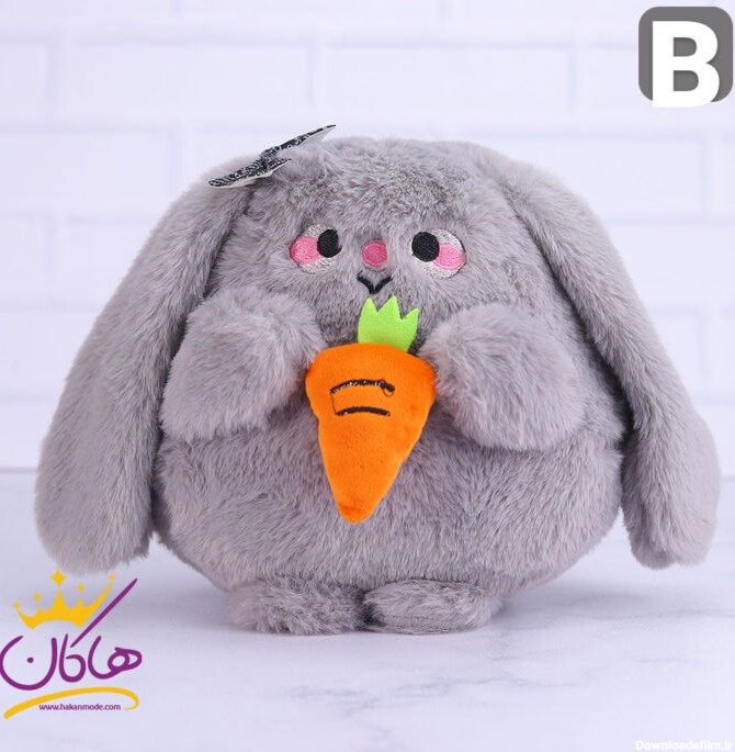 عروسک خرگوش تپل هویج به دست