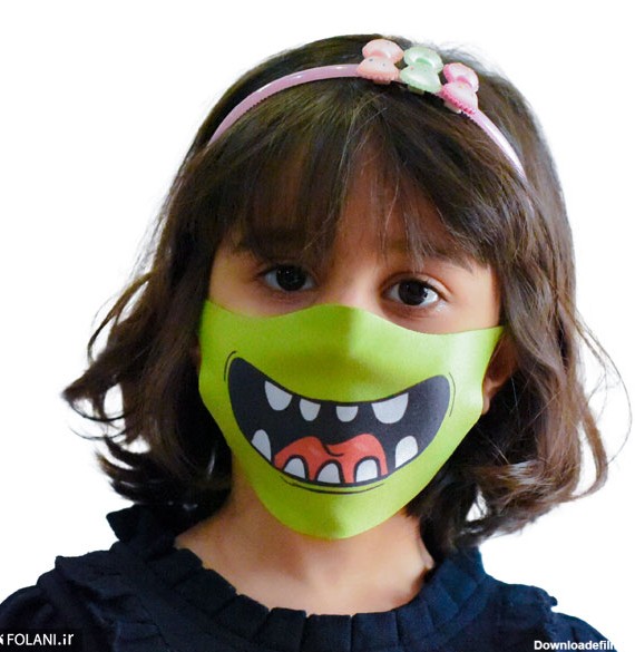 ماسک بچه گانه QB44 - پوشیدنی های فلانی | Folani Wear