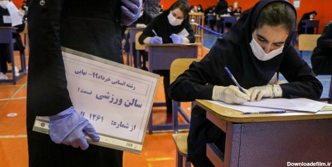 درخواست ۷۰ هزار دانش‌آموز از وزیر آموزش‌ و پرورش در «فارس من ...