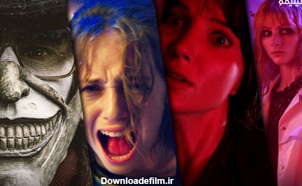 لیست کامل 46 فیلم وحشت | ترسناک ترین فیلم های جهان | فیلیموشات