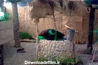 عکس چاه خانه حضرت علی