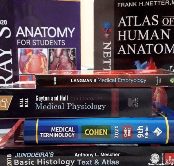 کتاب های ترم اول پزشکی | رفرنس های سال اول پزشکی | اشراقیه
