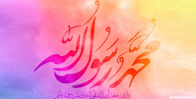 8 ویژه برنامه به مناسبت عید مبعث روی آنتن می‌رود | خبرگزاری فارس