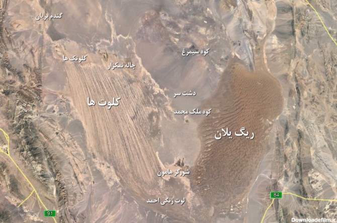 map1 - کویرها و بیابان‌های ایران