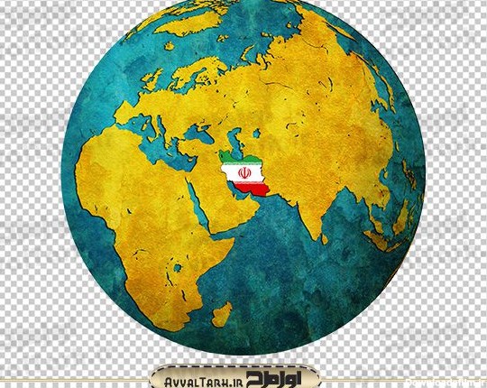 عکس دوربری شده کره ی زمین و نقشه ایران :: اول طرح