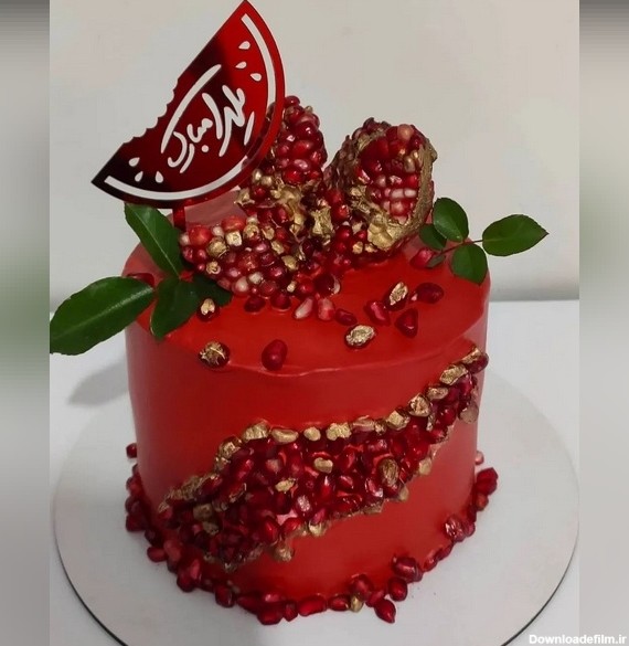 کیک شب چله 2023؛ مدل جدید تزیین کیک شب یلدا به شکل هندوانه و انار