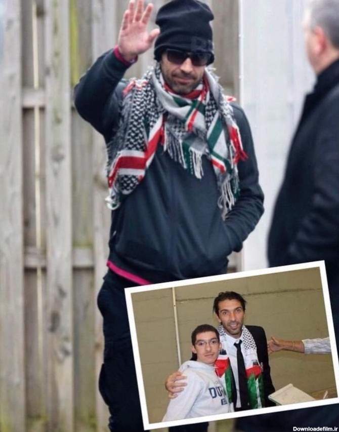 عکس/ دروازه‌بان افسانه‌ای ایتالیا با چفیه مزین به پرچم فلسطین