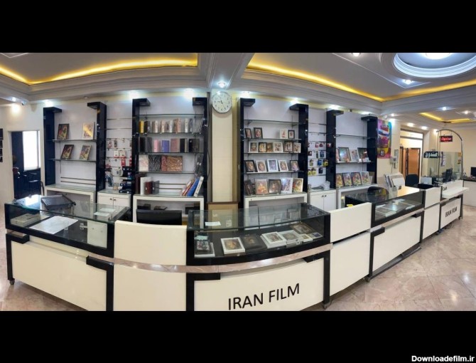 آتلیه عکاسی و لابراتوار چاپ عکس ایران فیلم
