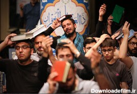 مشرق نیوز - عکس/ مراسم شب قدر در مسجد ارک تهران