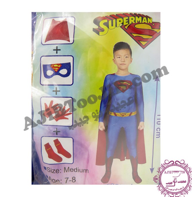 لباس سوپرمن ابرقهرمان با ست کامل و عضله‌ای | عجیب تو جیب | AJiBTooJiB