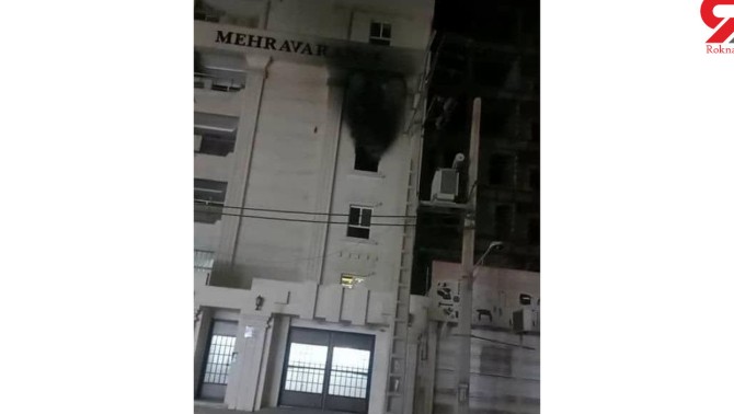 مرگ آتشین زن اهوازی و 3 کودکش در آتش سوزی خانه همسایه + عکس