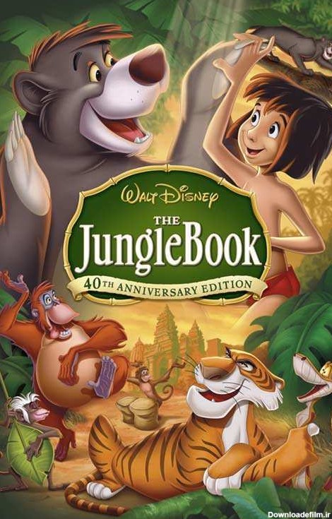 دانلود دوبله فارسی فیلم The Jungle Book 1967 با لینک مستقیم ...