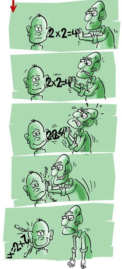 کاریکاتور روز معلم (2)
