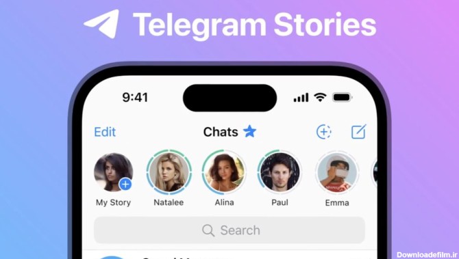 فعال کردن استوری کانال تلگرام با بوست تلگرام - فالوده