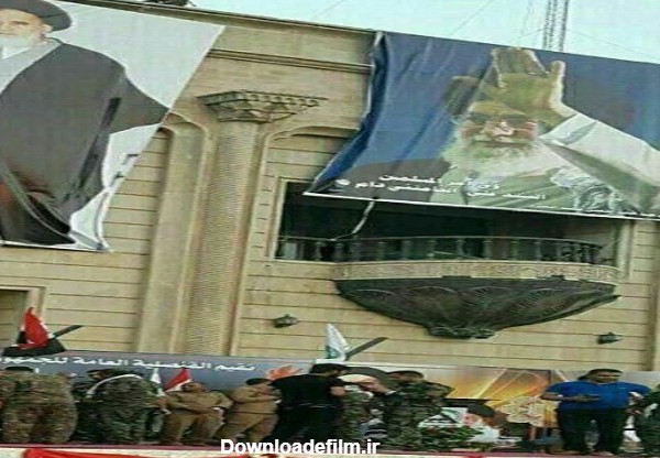 عکس امام و رهبری بر روی کاخی که صدام دستور حمله به ایران را از ...