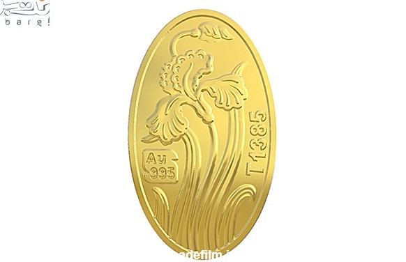 پلاک طلای زنبق 0/400 گرم (24 عیار) از مجموعه طلای محمد با 16 ...