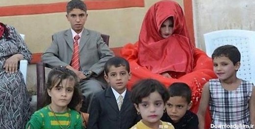 ازدواج اجباری پسر 14 ساله با دختر 17 ساله+عکس