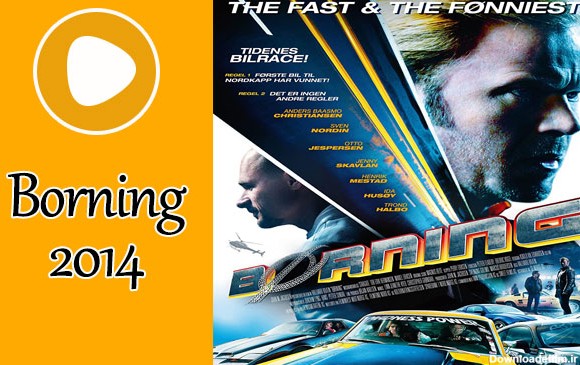 دانلود فیلم سینمایی ماشین مسابقه ای (Borning (2014 | مجله ...