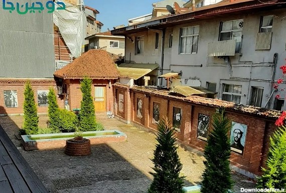حیاط خانه میرزا کوچک خان جنگلی