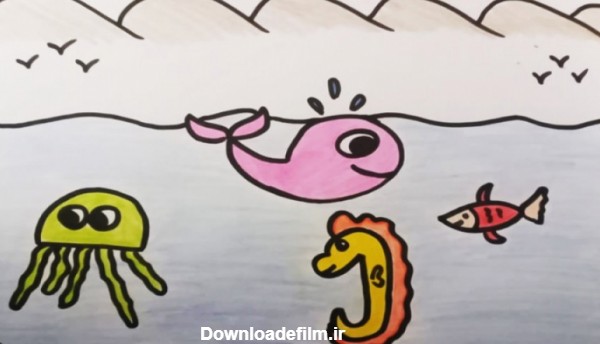 نقاشی ساده دریا | نقاشی اسب دریایی ماهی و دریا برای کودکان بالای سه سال