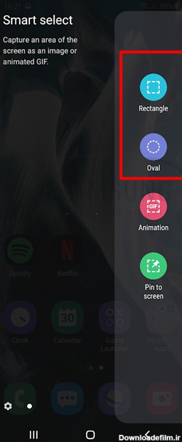 اسکرین شات انواع گوشی سامسونگ : تمامی روش ها > کلیک کنید