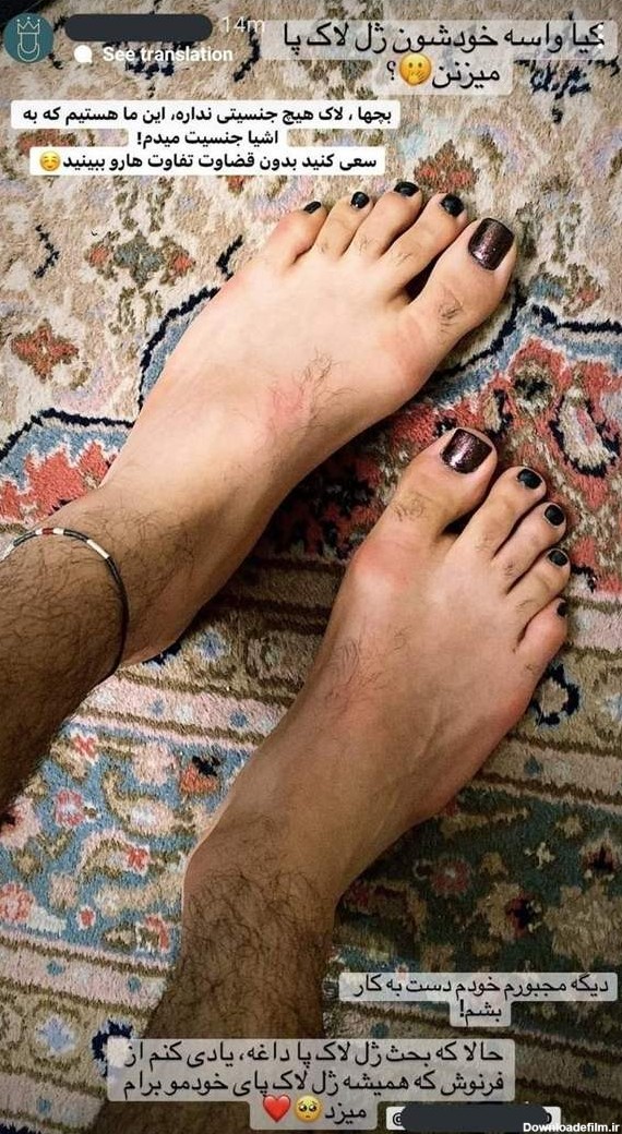 عکس ناخن پا بدون لاک