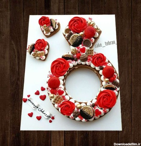 کیک حروف قلب (کیک سابله قلب) طرح حلقه عاشقی