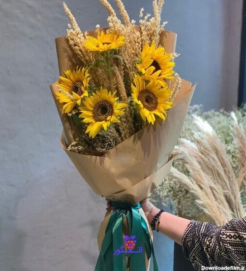 دسته گل رونیکا با گلهای آفتابگردان