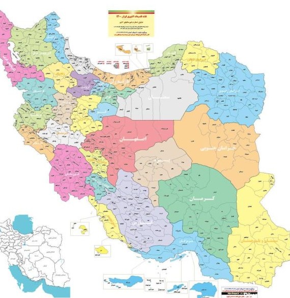 نقشه تقسیمات کشوری ایران 1400