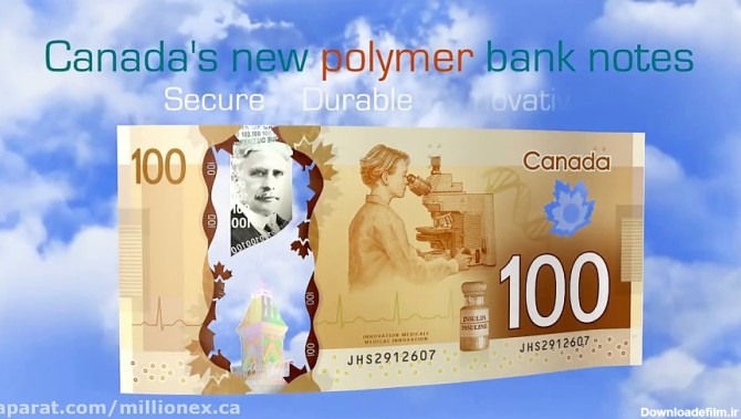 امنیت ۱۰۰ دلاری کانادا | Canadian Dollar