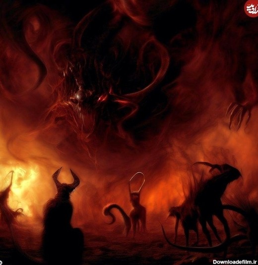 تصاویر ترسناک از جهنم و جانورانش | عرشه‌آنلاین | پلیکان